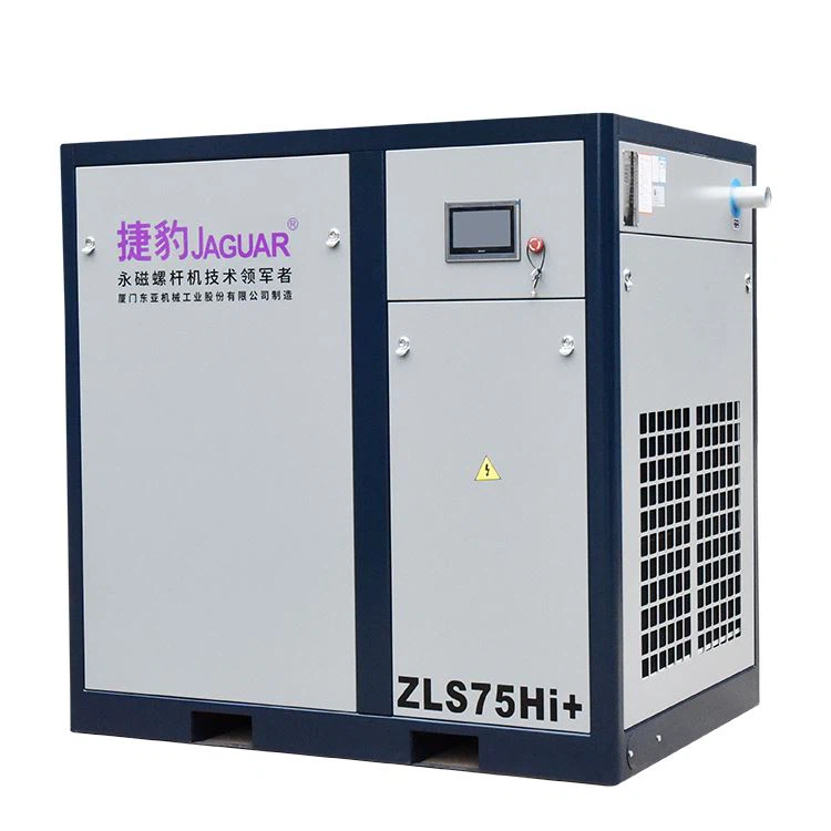 Additional photo of fixed frequency screw air compressor